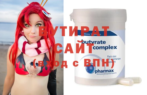 СК Михайлов
