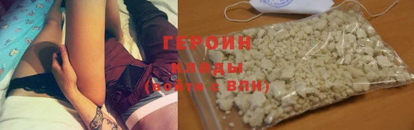 СК Михайлов