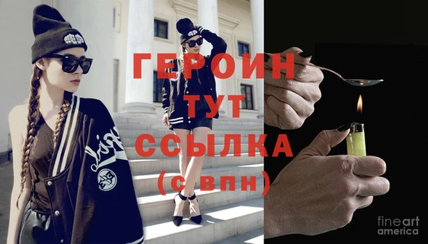 СК Михайлов