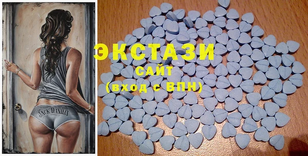 СК Михайлов