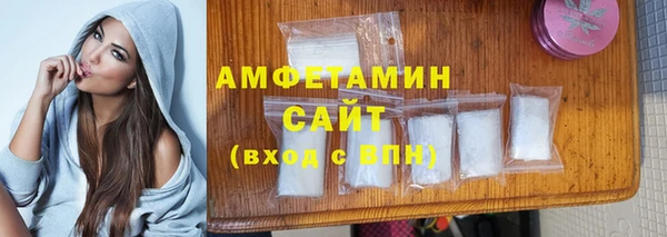СК Михайлов